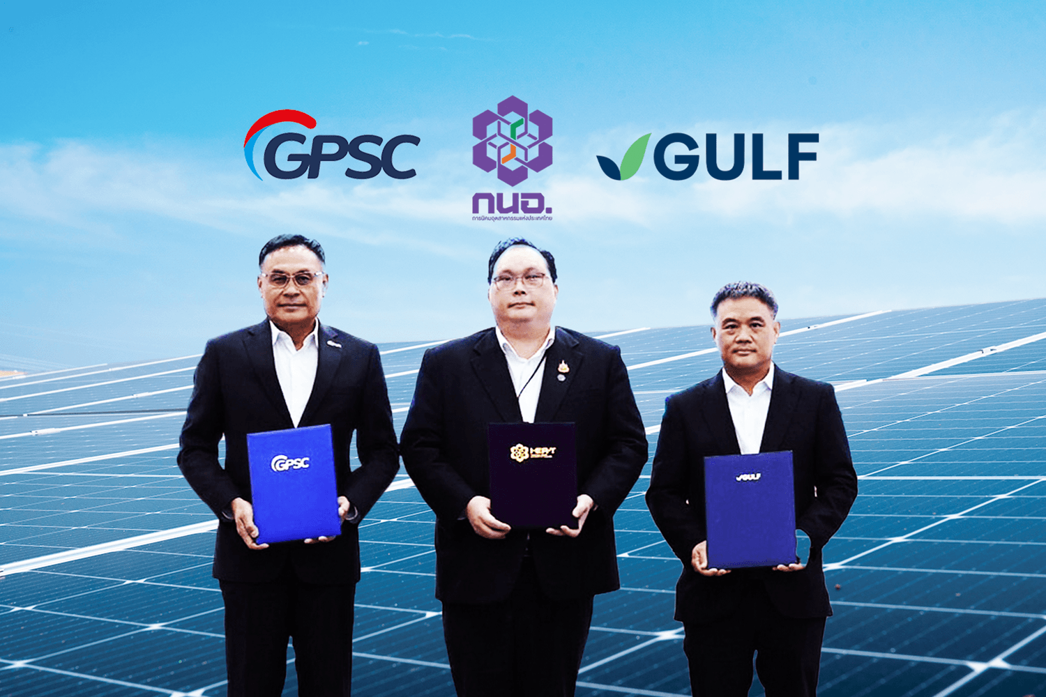 กนอ.ผนึก GULF - GPSC ตั้ง 'รีเนอร์จี' ลุยโซลาร์มาบตาพุด ดันอุตสาหกรรมไทยสู่ Net Zero