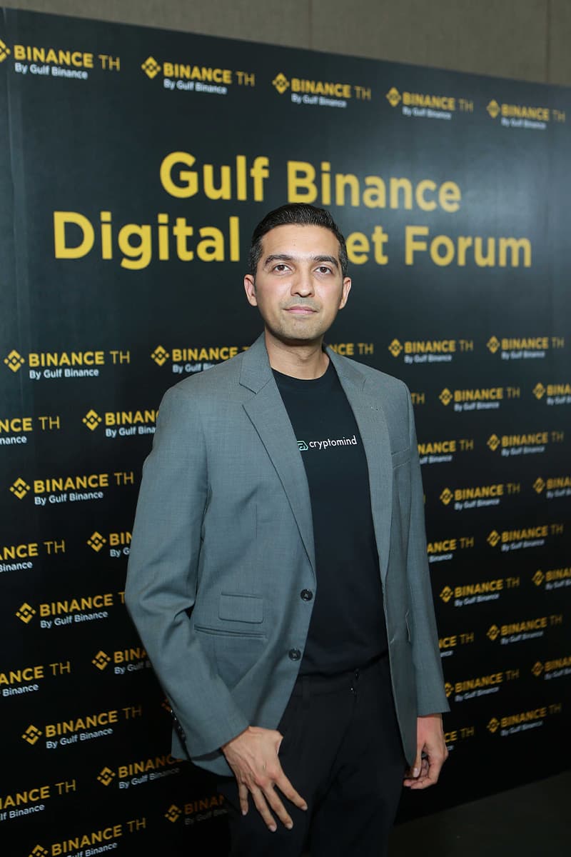 gulf_binance_knowledge_digital_asset_forum_summary_SPACEBAR_Photo_V01_dc493e1d07.jpg