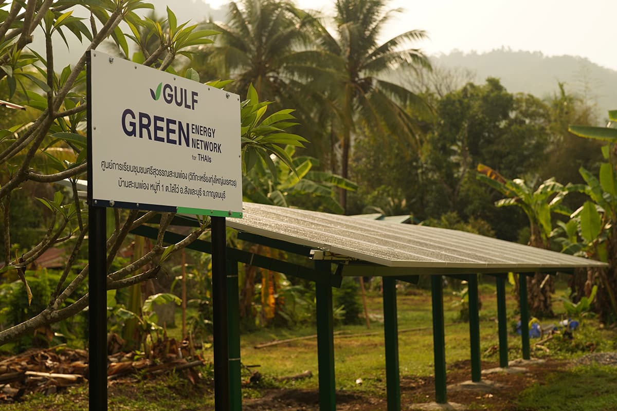 gulf_green_energy_solar_cells_ban_sanephong_kanchanaburi_SPACEBAR_Photo01_9be087bafc.jpg