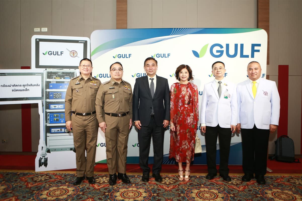 gulf_supports_spinal_surgery_camera_small_wound_police_hospital_SPACEBAR_Photo03_535a8026f0.jpg