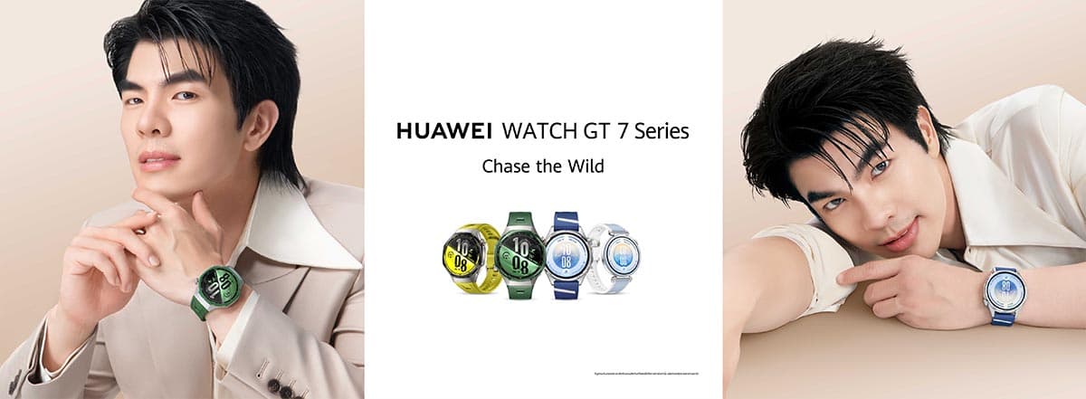 huawei-launches-watch-gt-7-series-SPACEBAR-Photo04.jpg
