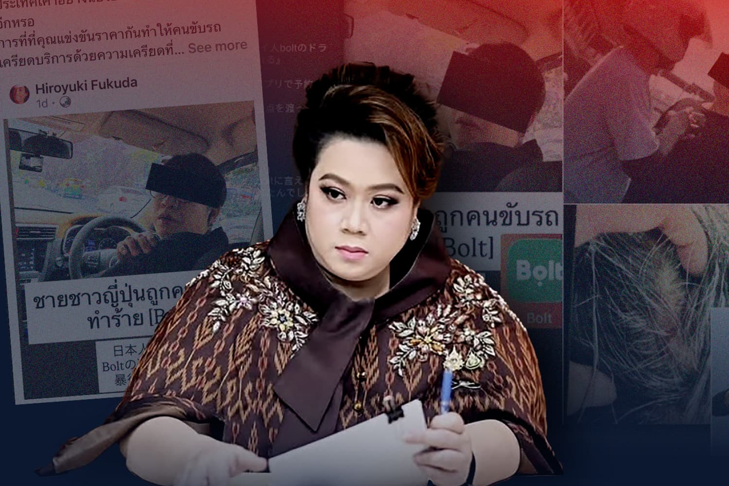 สั่งล่าคนขับแอปฯ เท-ทำร้าย นักท่องเที่ยวญี่ปุ่น