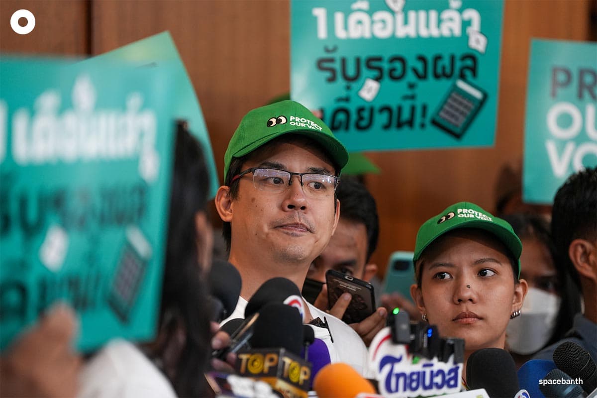 i_Law_Precipitate_Election_Commission_Guarantee_Member_Of_Parliament_Hurry_Up_SPACEBAR_Photo02_1b74ad4b12.jpeg
