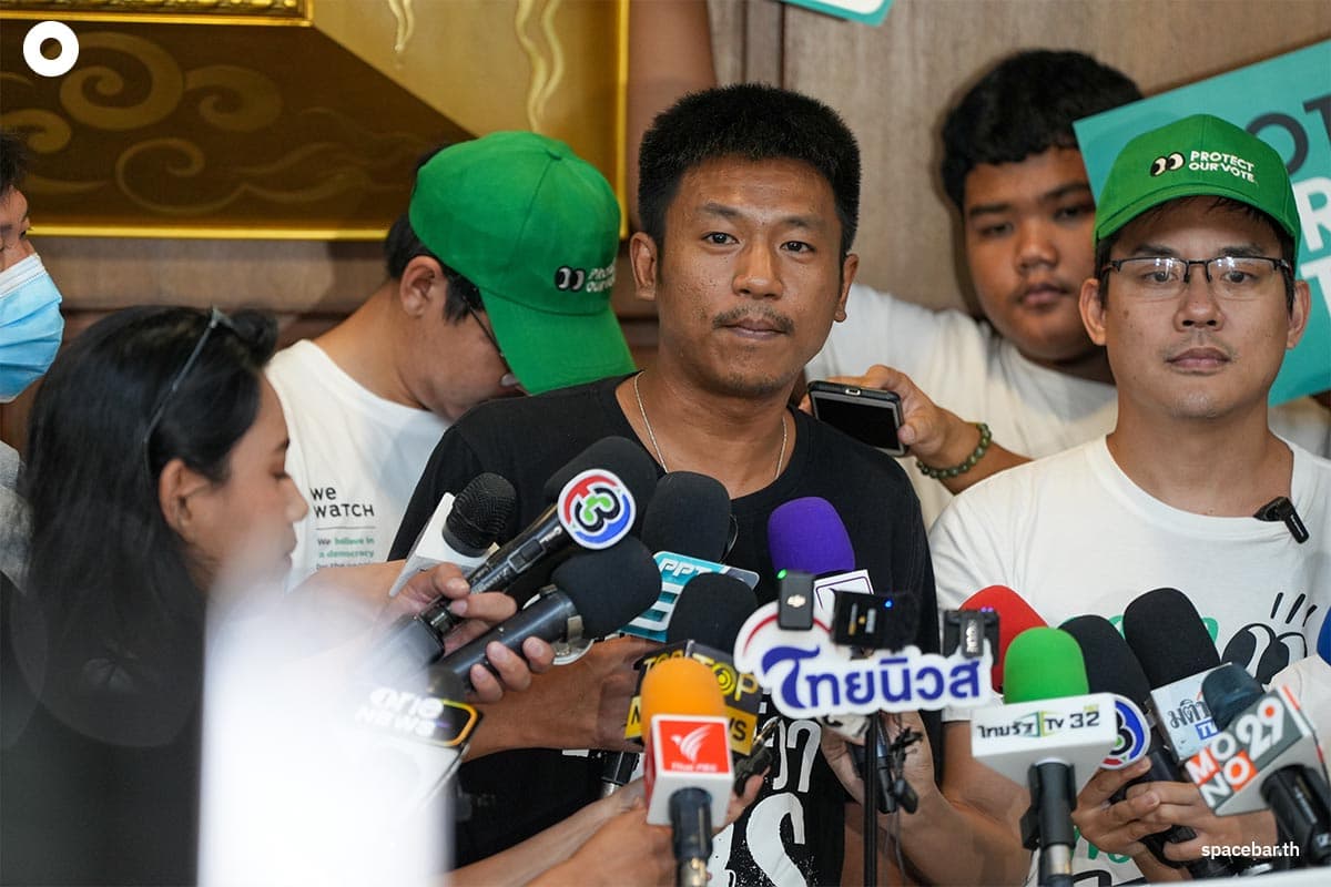 i_Law_Precipitate_Election_Commission_Guarantee_Member_Of_Parliament_Hurry_Up_SPACEBAR_Photo07_35a8f3aa86.jpeg