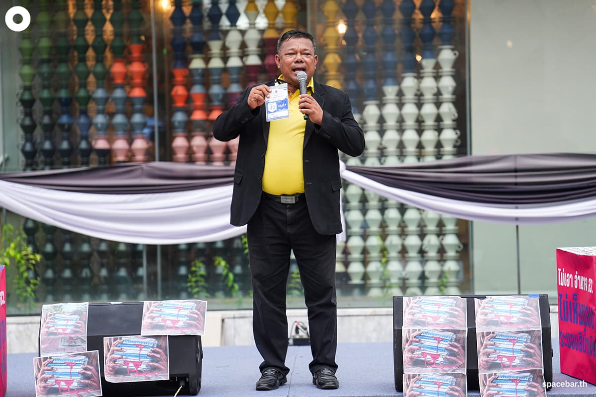 ilaw-senator-13sep2026-SPACEBAR-Photo11.jpg