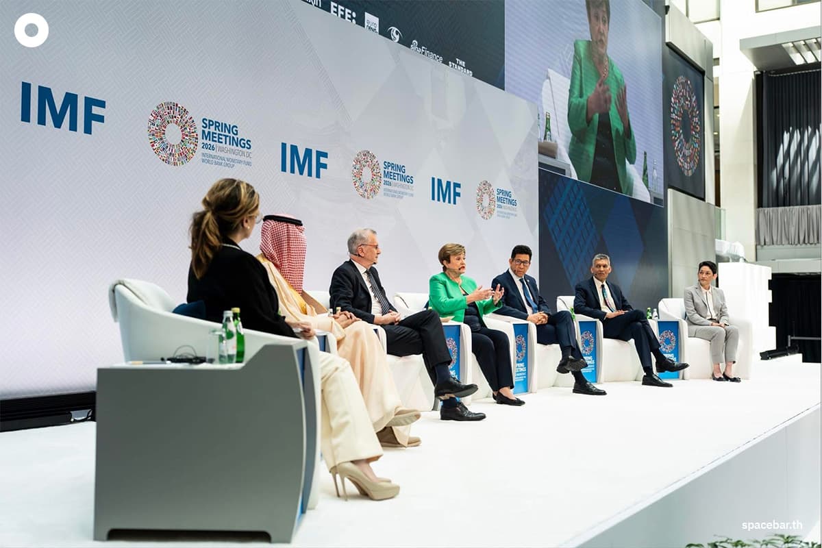 imf-world-bank-SPACEBAR-Photo02.jpg