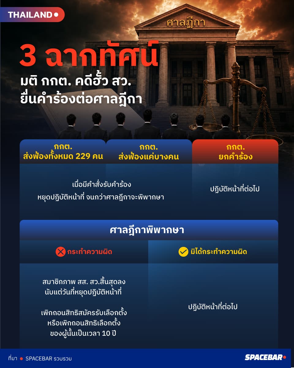 info-20.jpg