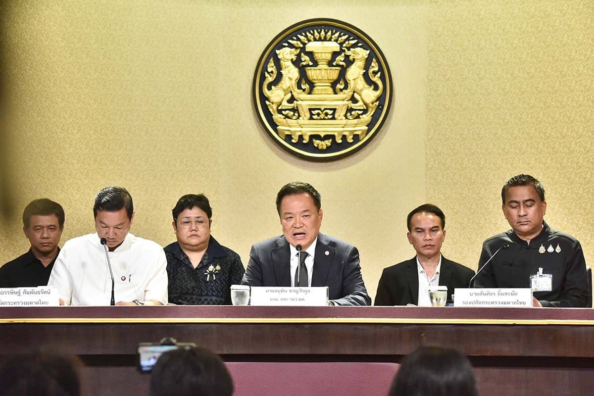 interior-ministry-investigates-five-officials-in-local-exam-cheating-case-SPACEBAR-Photo01.jpg