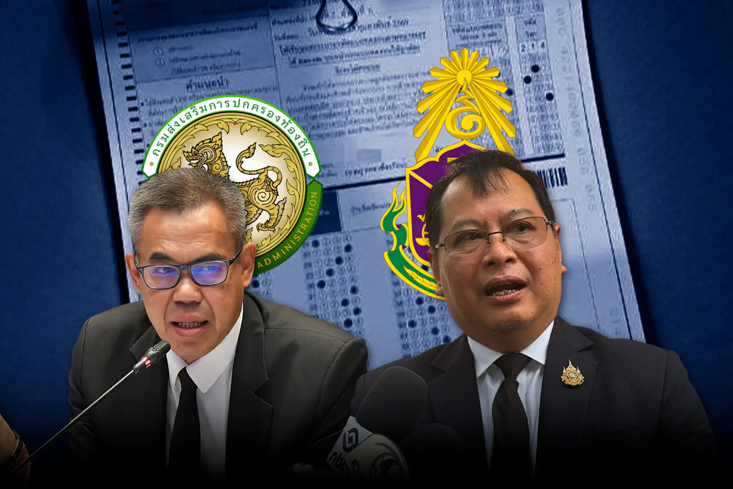 เปิดปฏิบัติการล้างบ้าน! สางปม ‘โกงสอบท้องถิ่น’ ขณะที่ ป.ป.ช.รับเป็น ‘คดีพิเศษ’