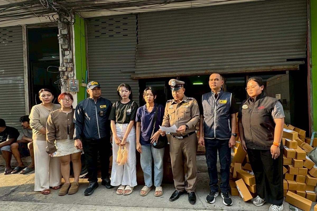 ipthailand-crackdown-fake-cosmetics-apr-2026-SPACEBAR-Photo01.jpg