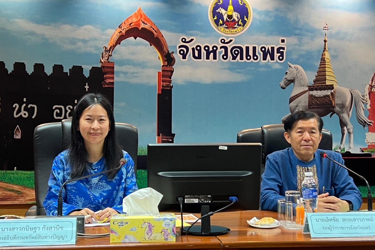 ipthailand_sakthong_phrae_liquor_softpower_gi_geographical_SPACEBAR_Photo02_9cd60a7ad6.jpg