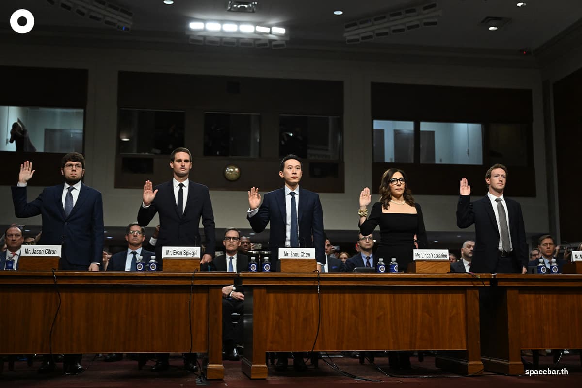 is_the_usreally_preparing_to_ban_tiktok_SPACEBAR_Photo01_97a715875d.jpg