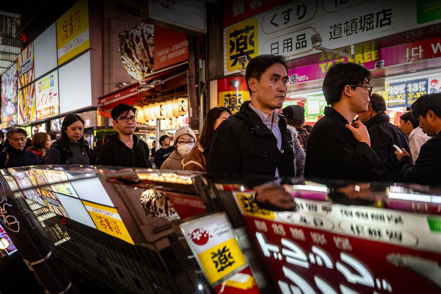 japanese_consumers_buy_discounted_expired_food_prices_soar_SPACEBAR_Hero_e2c353e650.jpg