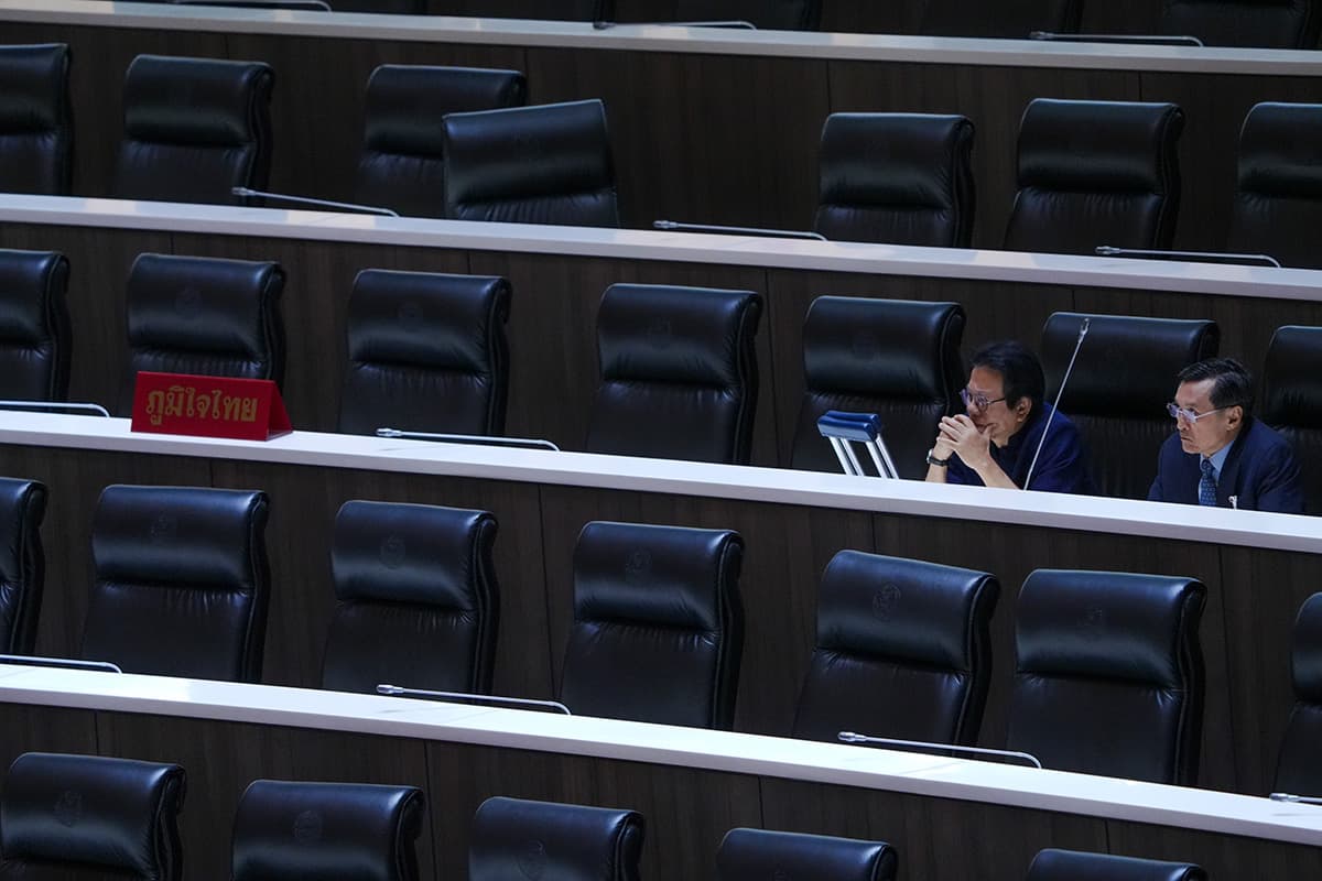 joint_meeting_of_parliament_to_amend_the_constitution_day_2_Failed_SPACEBAR_Photo03_51575230b4.jpg