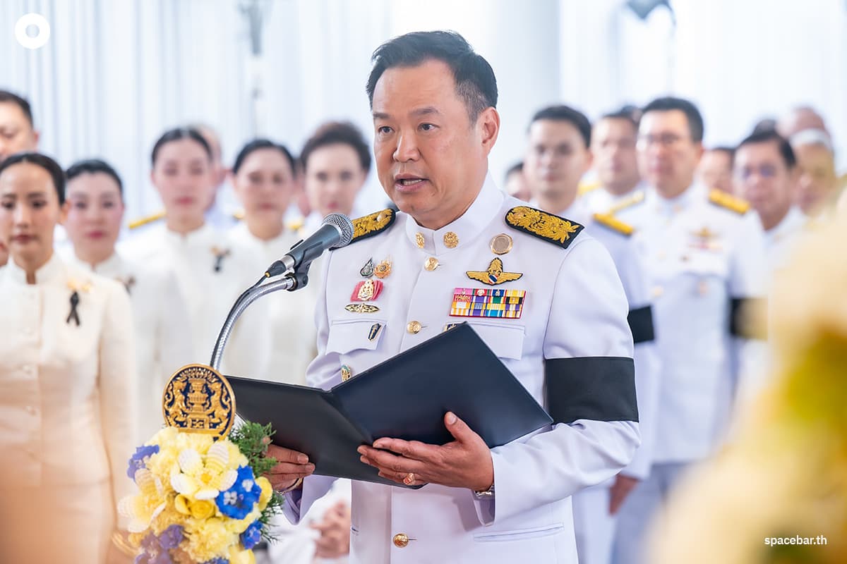 king-appoints-anutin-charnvirakul-as-thailand-prime-minister-SPACEBAR-Photo02.jpg