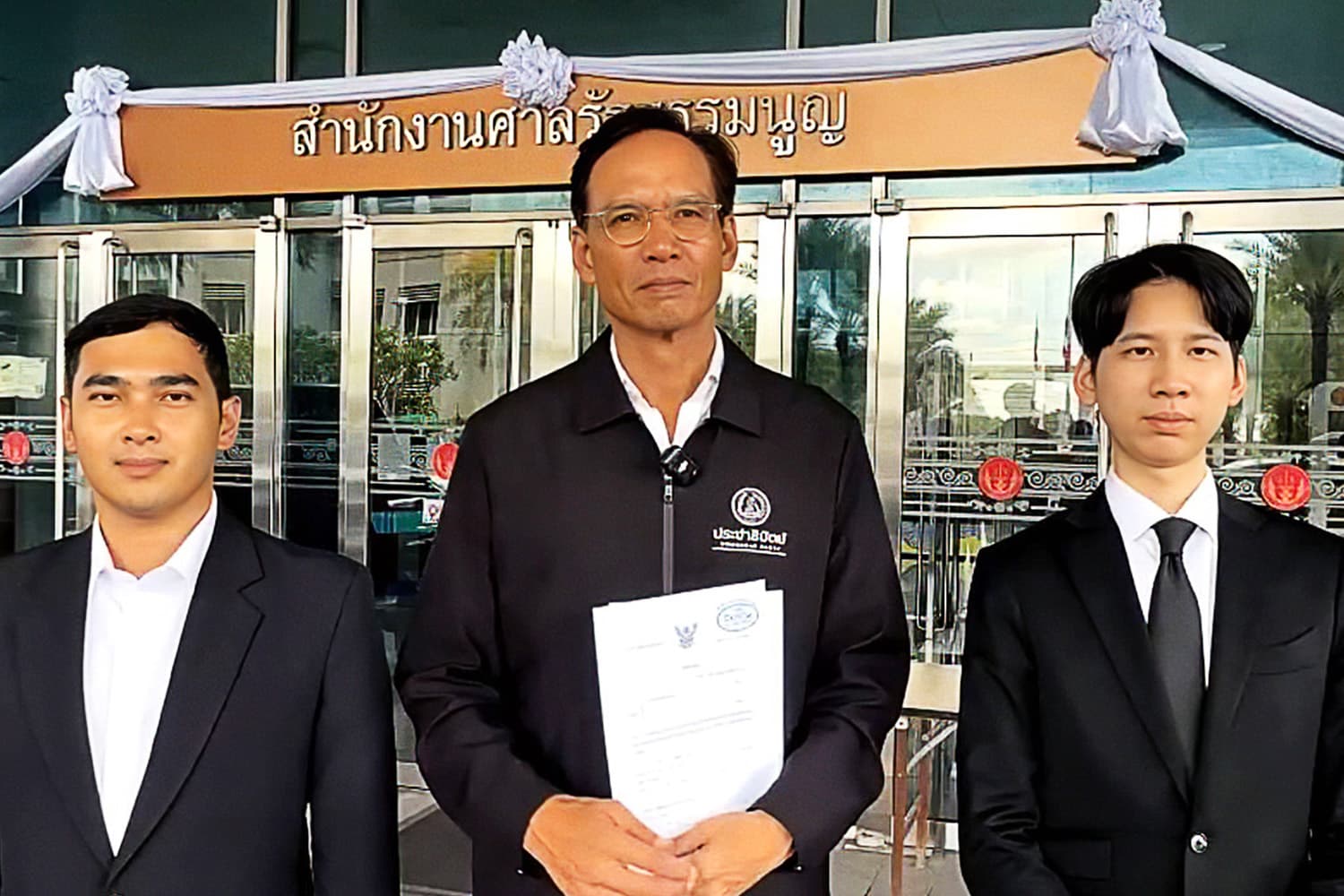 ปักหมุดรักษาวินัยการคลัง! ‘กรณ์’ ยื่นศาลรัฐธรรมนูญค้าน ‘พ.ร.ก.กู้เงิน 4 แสนล้าน’