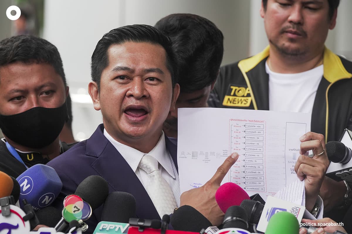 lawyer_of_sretta_defamation_case_land_tax_evasion_chuwit_SPACEBAR_Photo01_fcdc2b7b92.jpeg