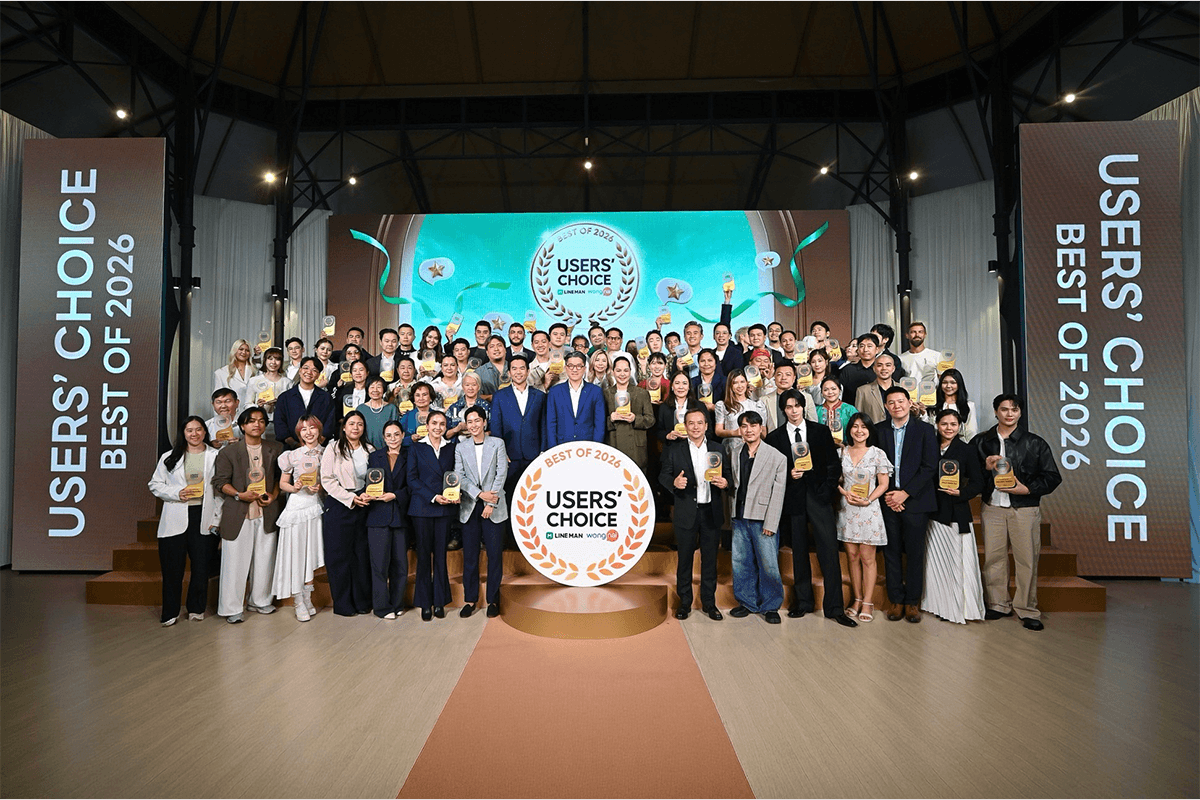 line-man-wongnai-Users-Choice-Best-of-2026-SPACEBAR-Photo01.png