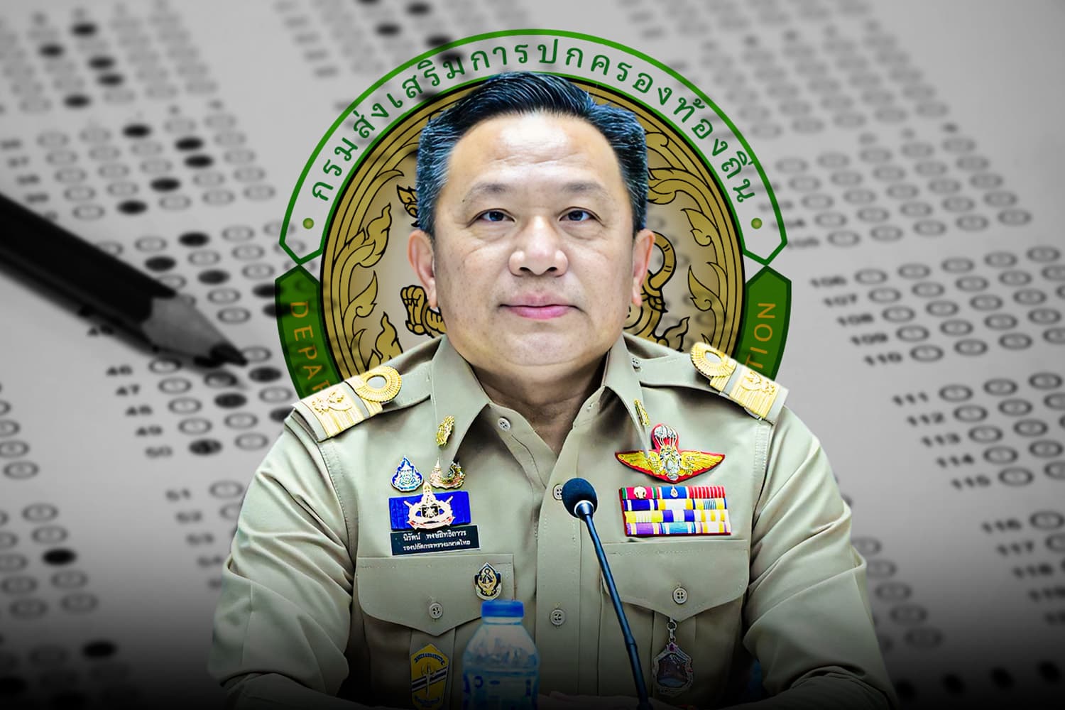 ส่งเชือดบัญชีโกงสอบ! ‘นิรัตน์’ ยอมรับคนใน ‘สถ.’ มีเอี่ยว