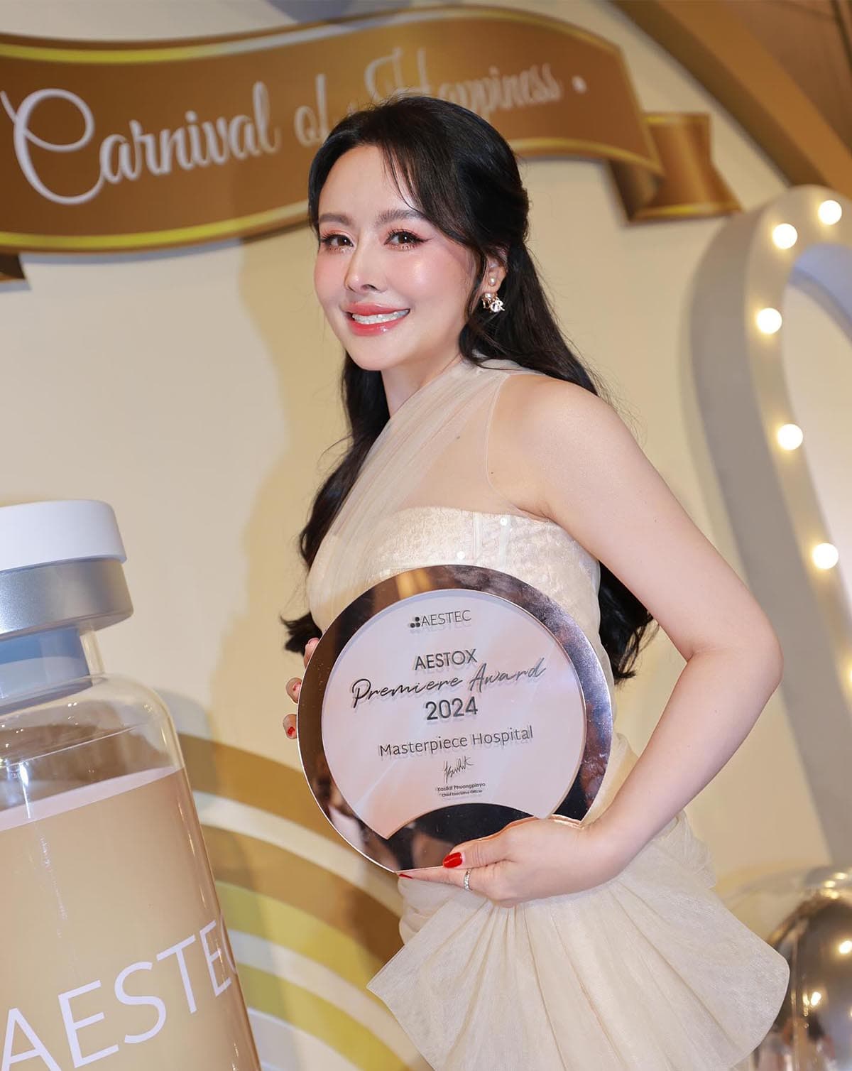 master_receives_8_major_awards_from_3_leading_stages_SPACEBAR_Photo04_ffbab036cf.jpg