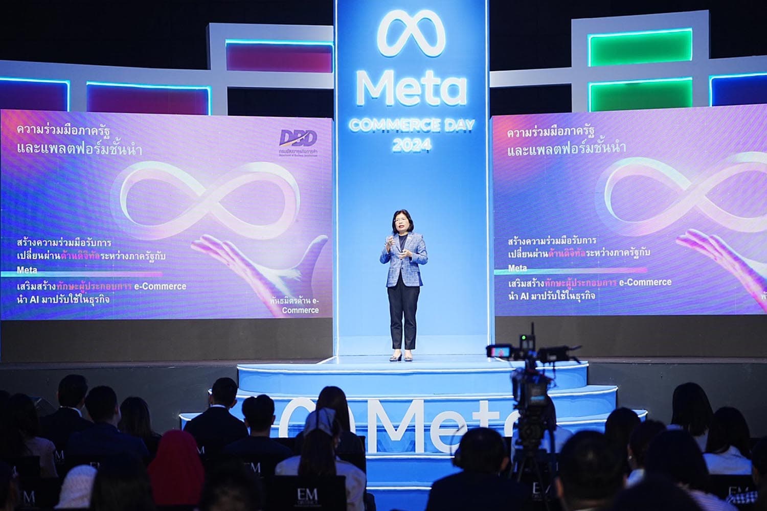 meta_commerce_day_thailand_2024_trustmarkthai_SPACEBAR_Hero_1789bd7db8.jpg