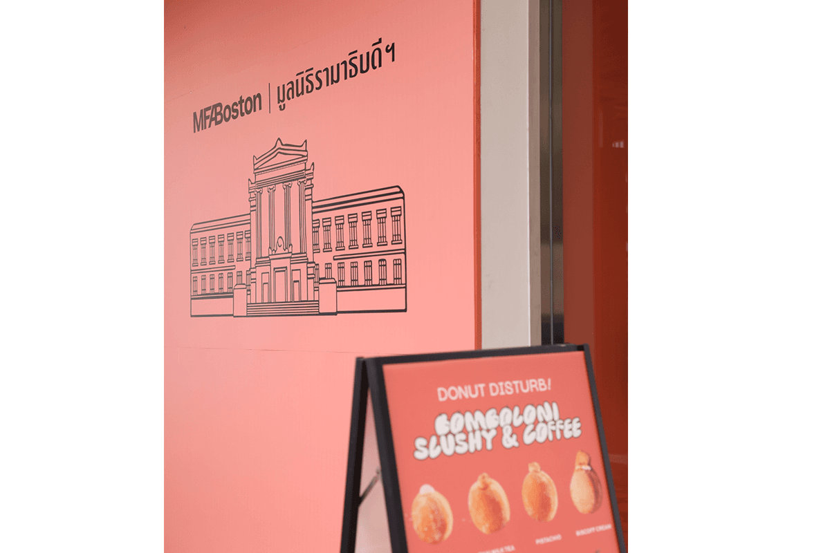 mfa-boston-collaborates-with-rama-foundation-art-collectible-SPACEBAR-Photo02.png
