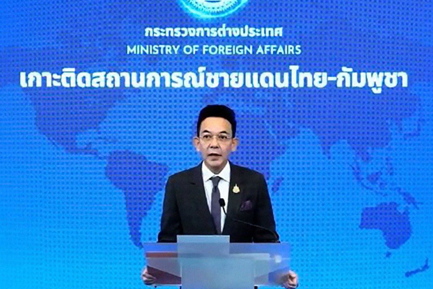 ‘กต.’ แถลงสรุปผลถก GBC ไทย-เขมร