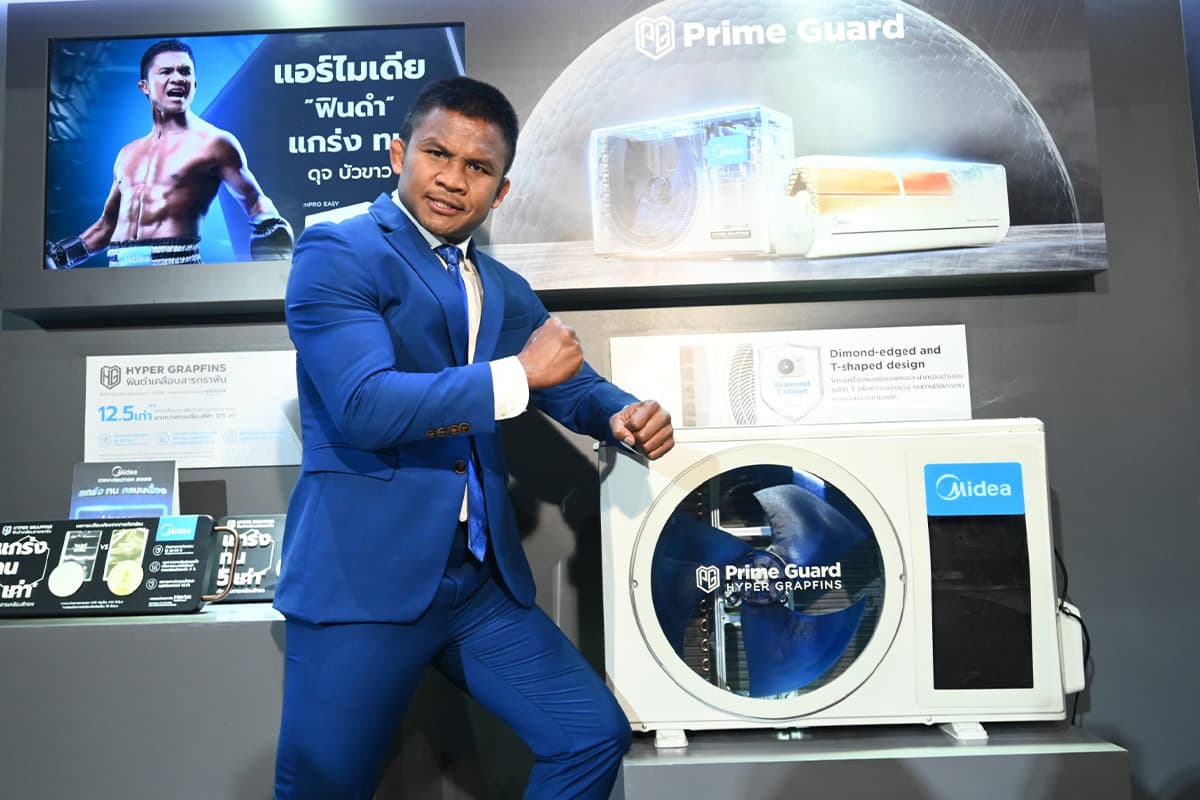 midea_launches_numen_air_conditioner_buakaw_banchamek_SPACEBAR_Photo01_685c78a934.jpg