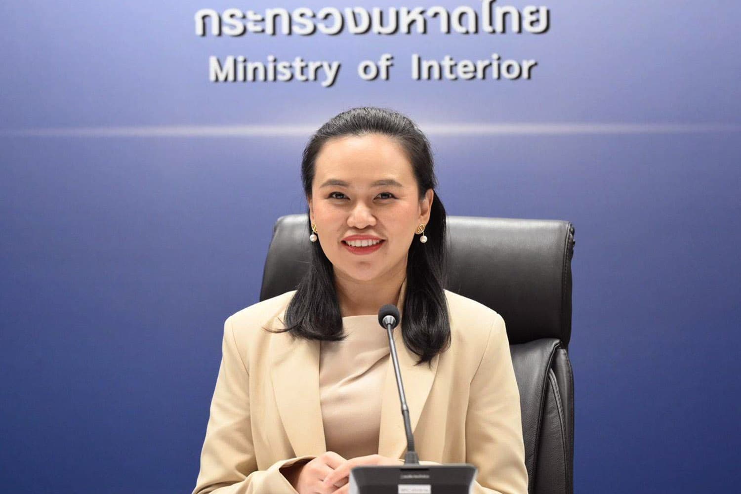 ministry_of_interior_3jan2025_SPACEBAR_Hero_edeb53178c.jpg