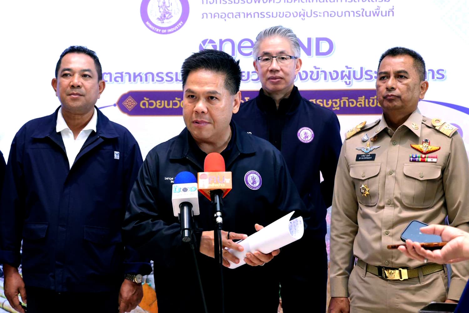 วราวุธลุยอุดรฯ ชู ก.อุตฯ เสริมแกร่ง SMEs รับกติกาการค้าโลก