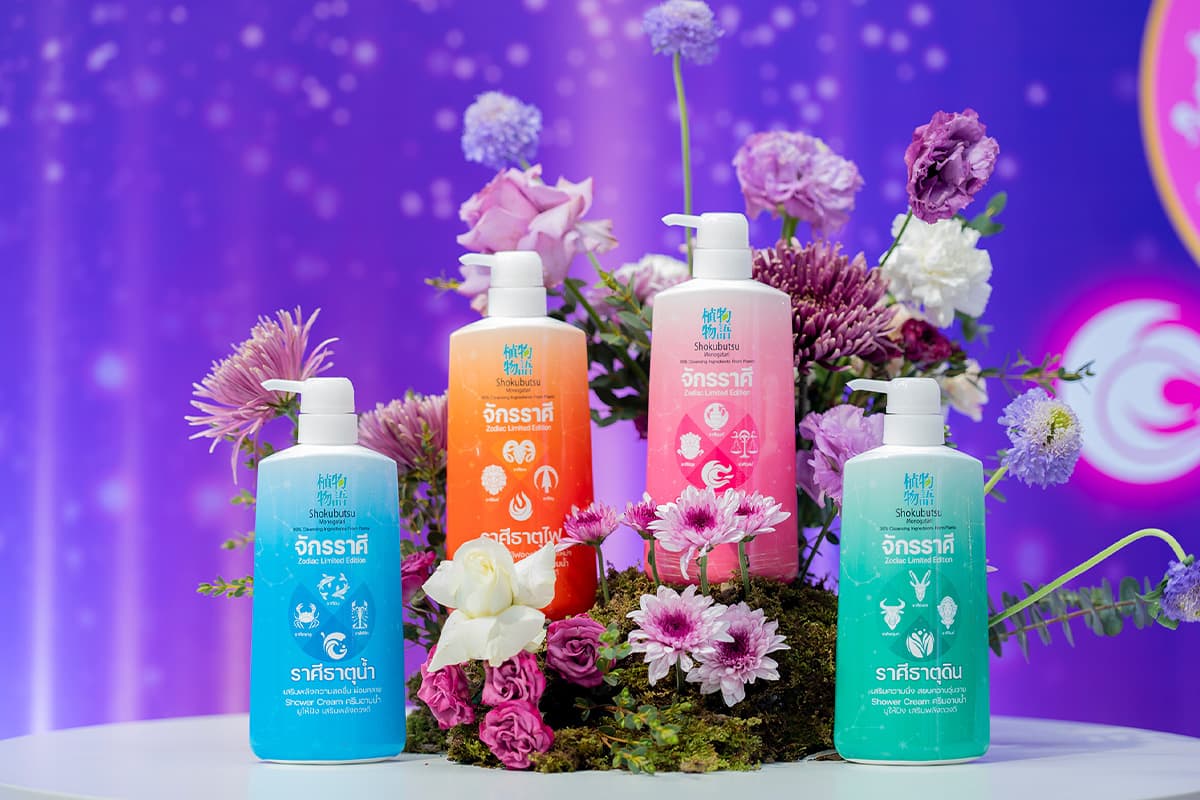 mutelu_marketing_shokubutsu_shower_cream_good_luck_power_SPACEBAR_Photo03_2f08ee38e3.jpg