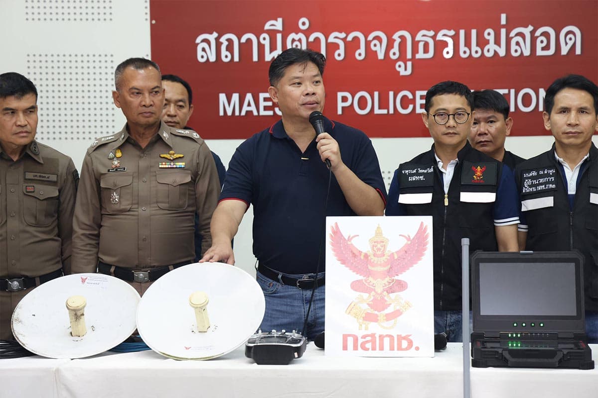 nbtc_area_tak_examine_telecommunication_signal_cable_SPACEBAR_Photo01_c143735869.jpg