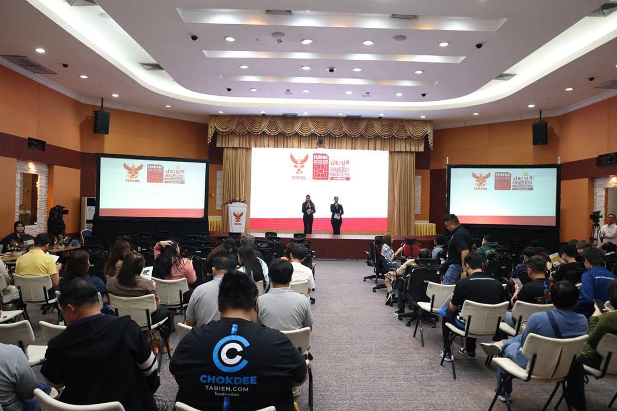 nbtc_auction_telephone_number_beautiful_special_selection_SPACEBAR_Photo02_c54b50f3bc.jpg