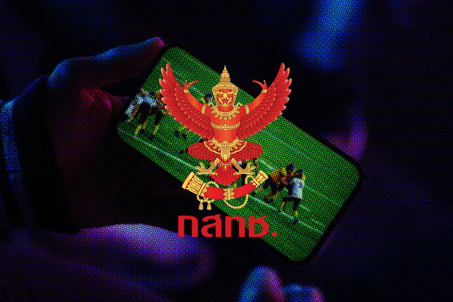nbtc_meeting_buying_license_live_broadcast_olympics_paralympics_SPACEBAR_Hero_eb5c58f0b1.jpg