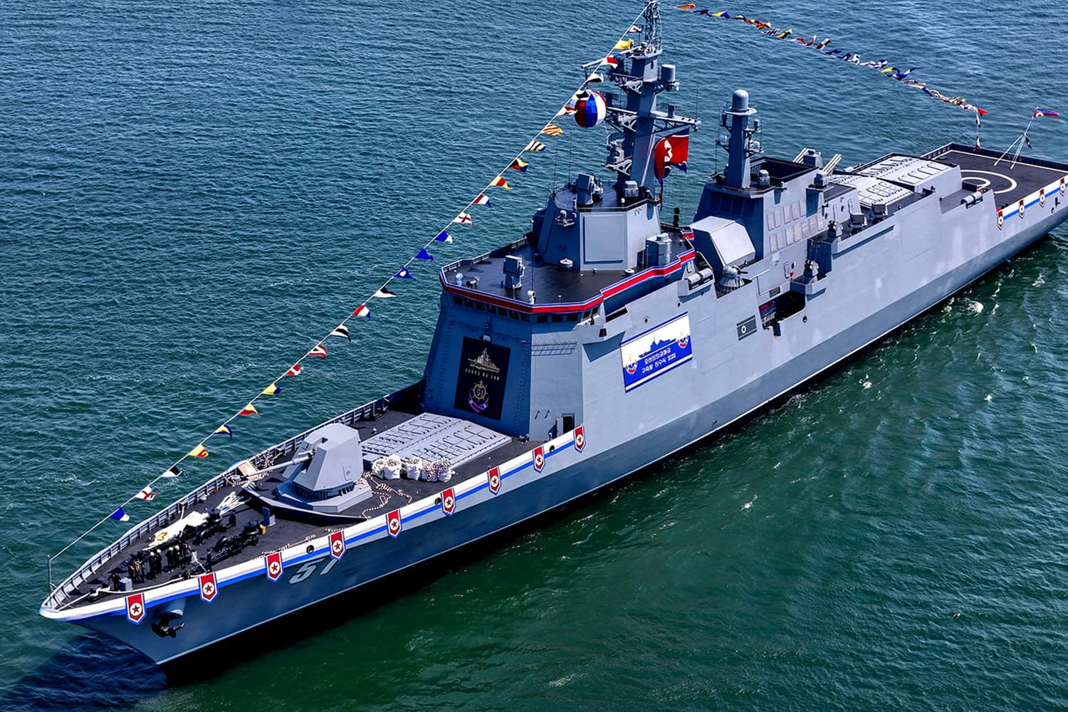 north_korea_unveils_new_kim_jong_un_style_5000_tonne_warship_SPACEBAR_Hero_543b85b241.jpg