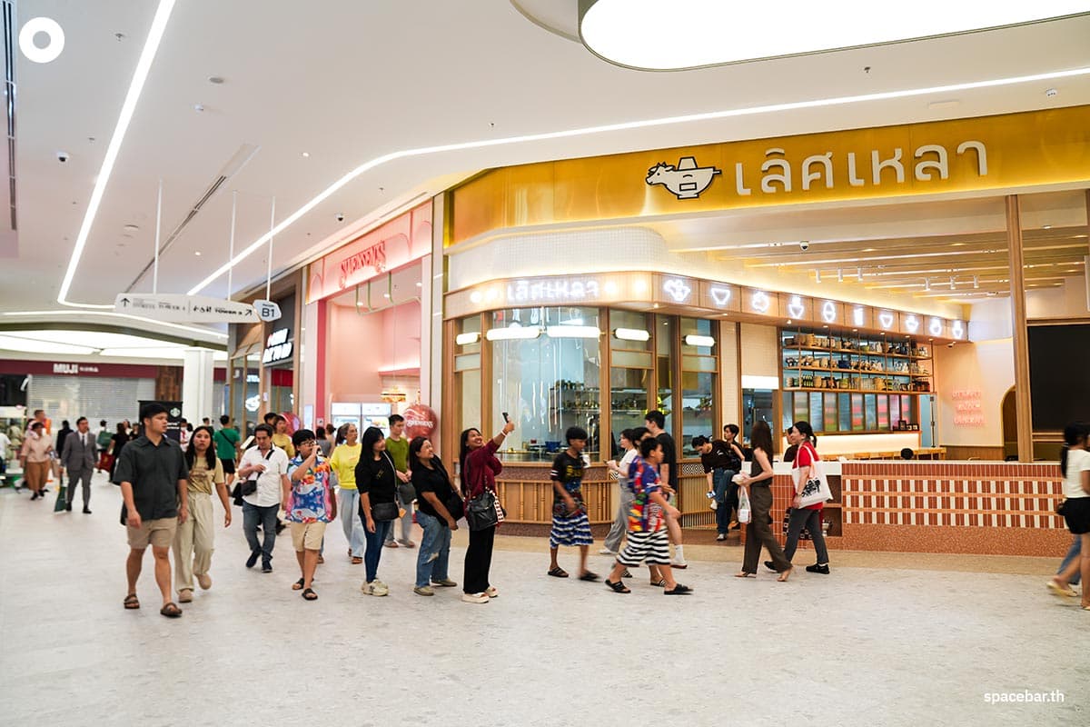 one_bangkok_real_estate_thaibev_grand_opening_world_class_show_SPACEBAR_Photo14_61bbe81920.jpg