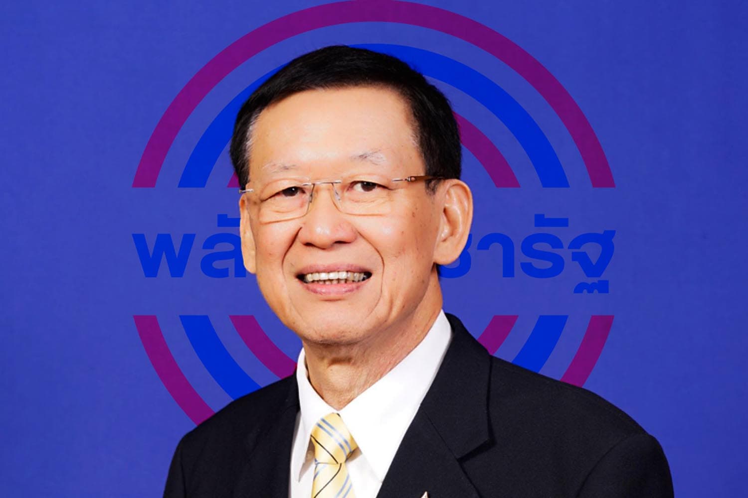 paiboon_amnesty_112_31may2024_SPACEBAR_Hero_8ef7a1a831.jpg