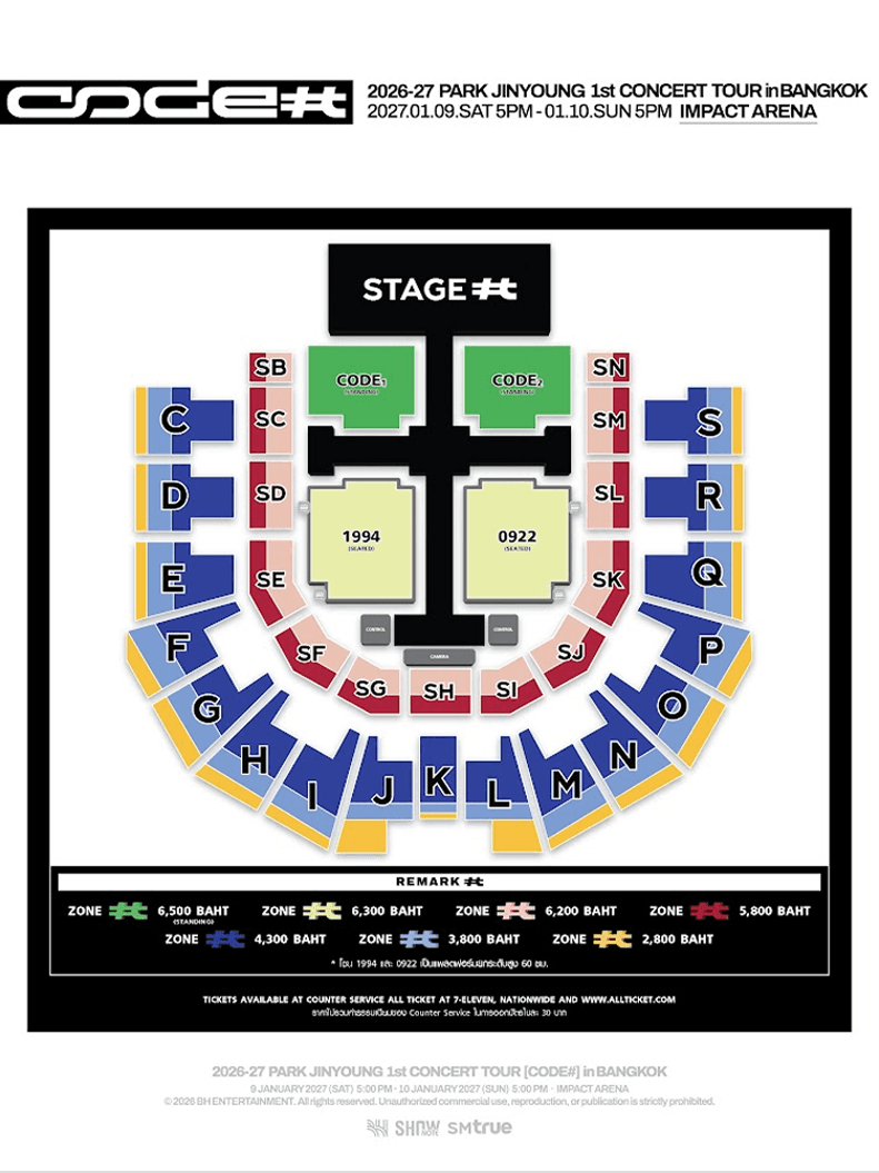 park-jinyoung-got7-first-solo-concert-code-number-bangkok-2027-SPACEBAR-Photo V01.png