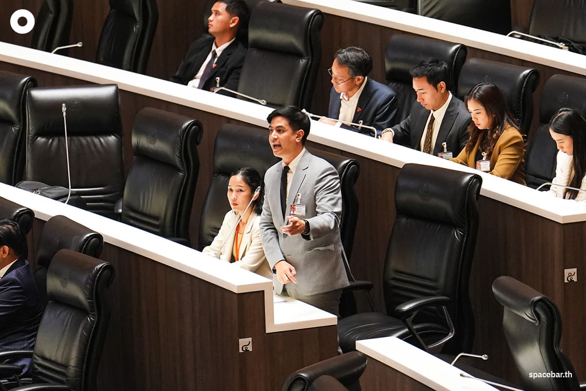 parliament-amnesty-2026-SPACEBAR-Photo01.jpg