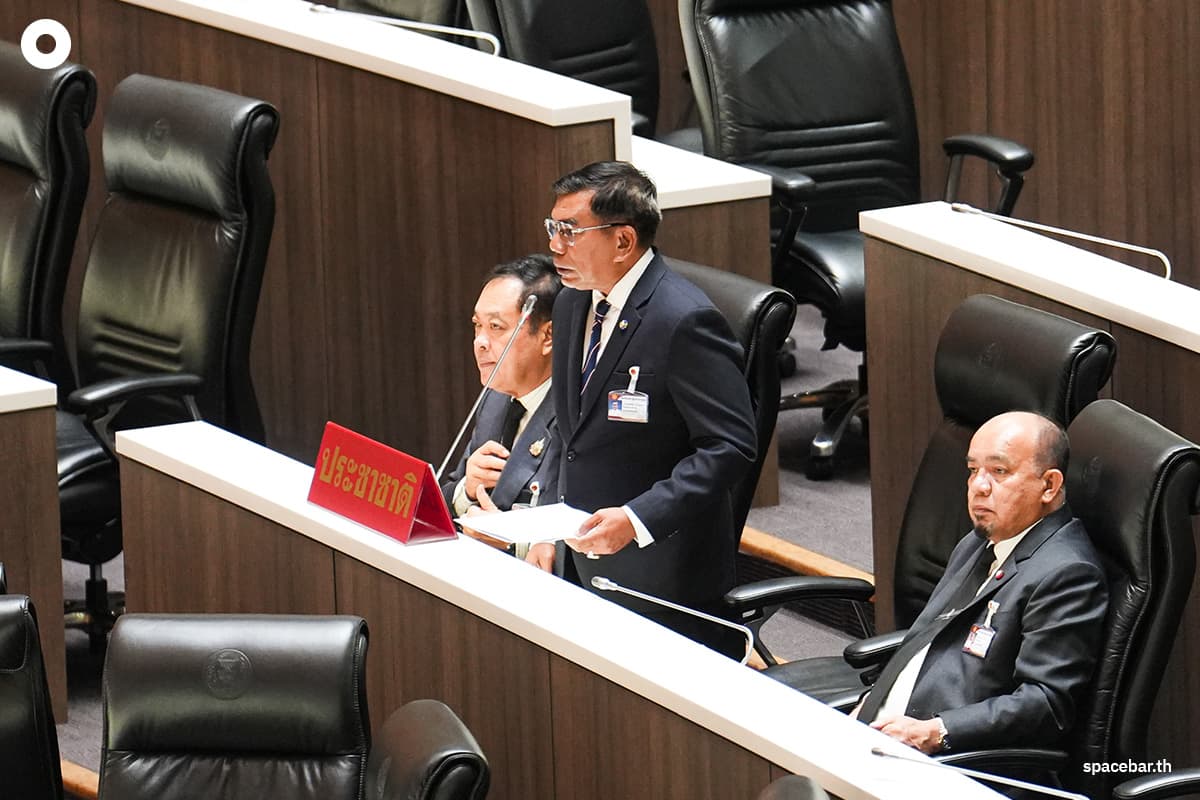 parliament-amnesty-2026-SPACEBAR-Photo05.jpg