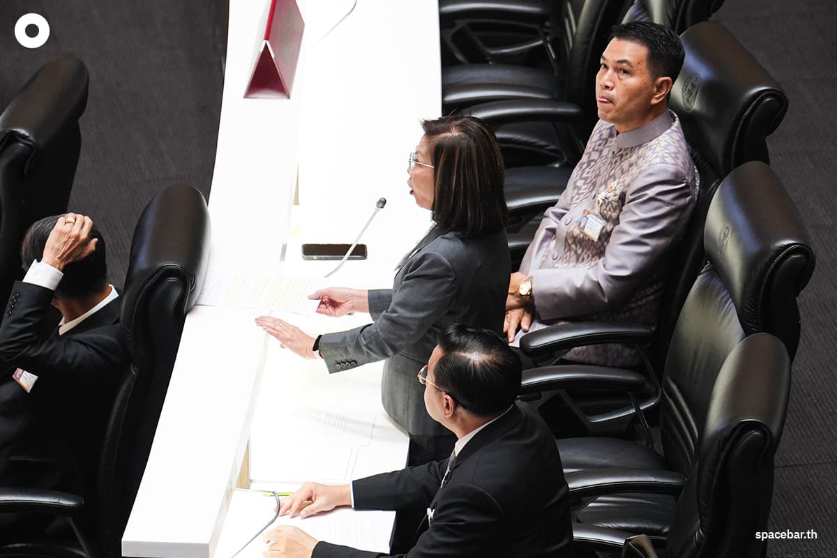 parliament-amnesty-2026-SPACEBAR-Photo08.jpg