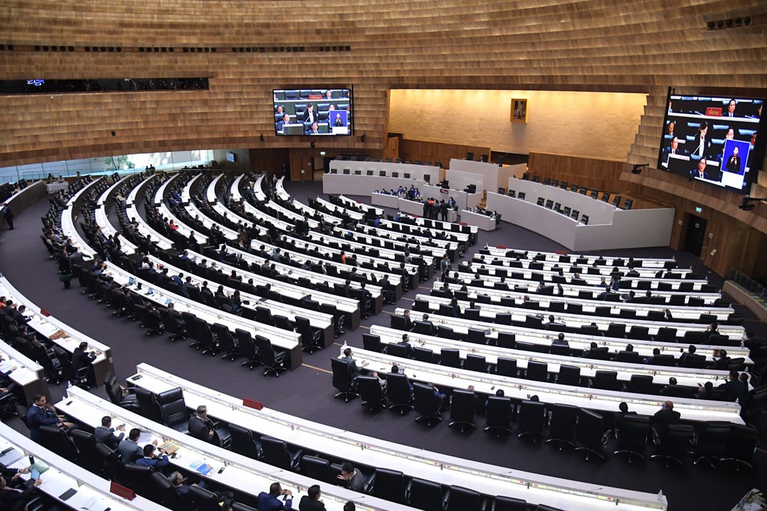 parliament_20dec2024_SPACEBAR_Hero_d1295c8149.jpg