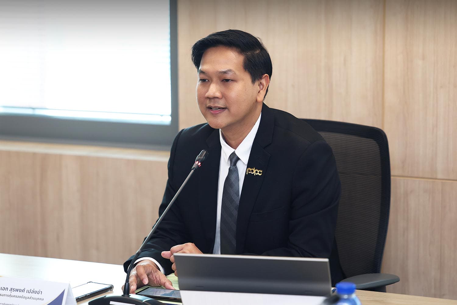 PDPC แจงชัด ‘ข้อมูลรั่ว’ ใครผิดสอบหมด