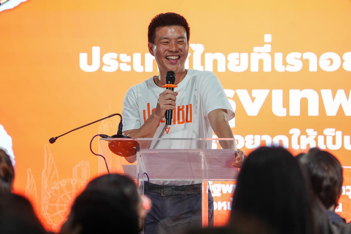 peoples-party-holds-policy-fest-targets-bangkok-for-change-SPACEBAR-Photo05.jpg
