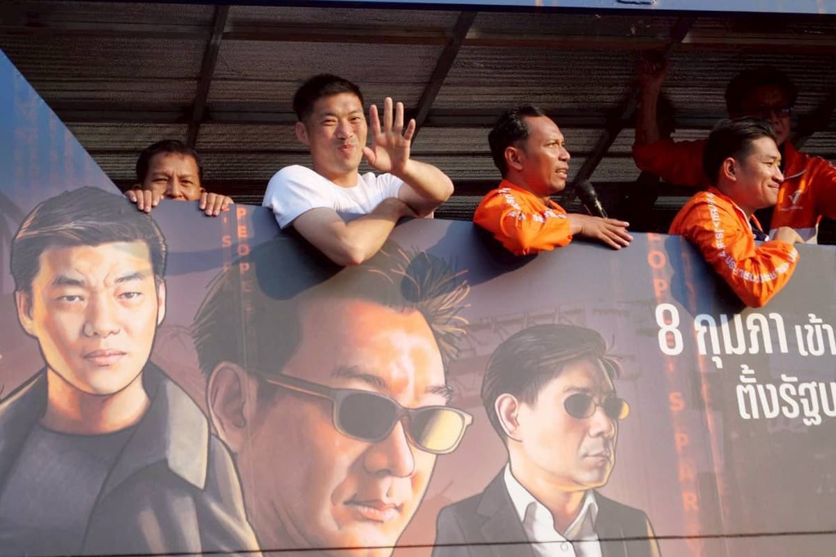 peoples-party-launches-77-province-caravan-SPACEBAR-Photo02.jpg