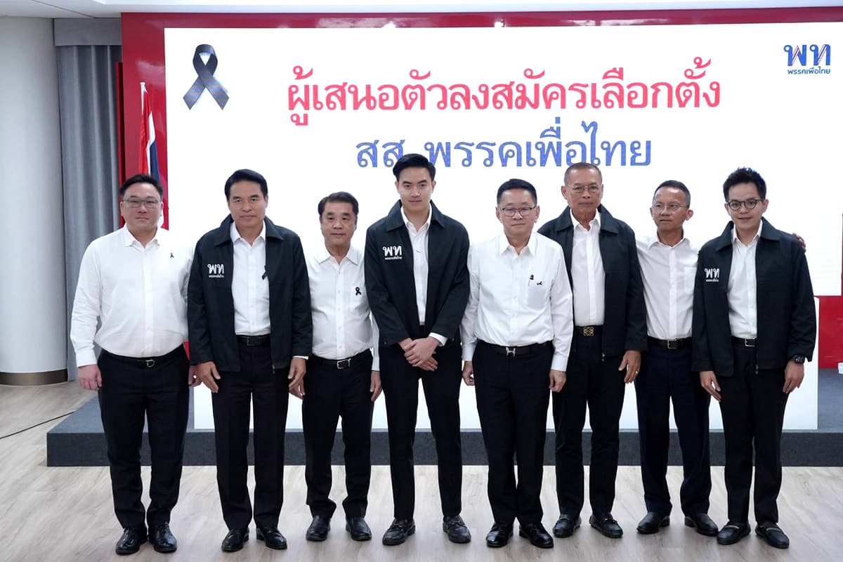 pheu-thai-brings-varathep-back-and-unveils-kamphaeng-phet-candidates-SPACEBAR-Photo02.jpg