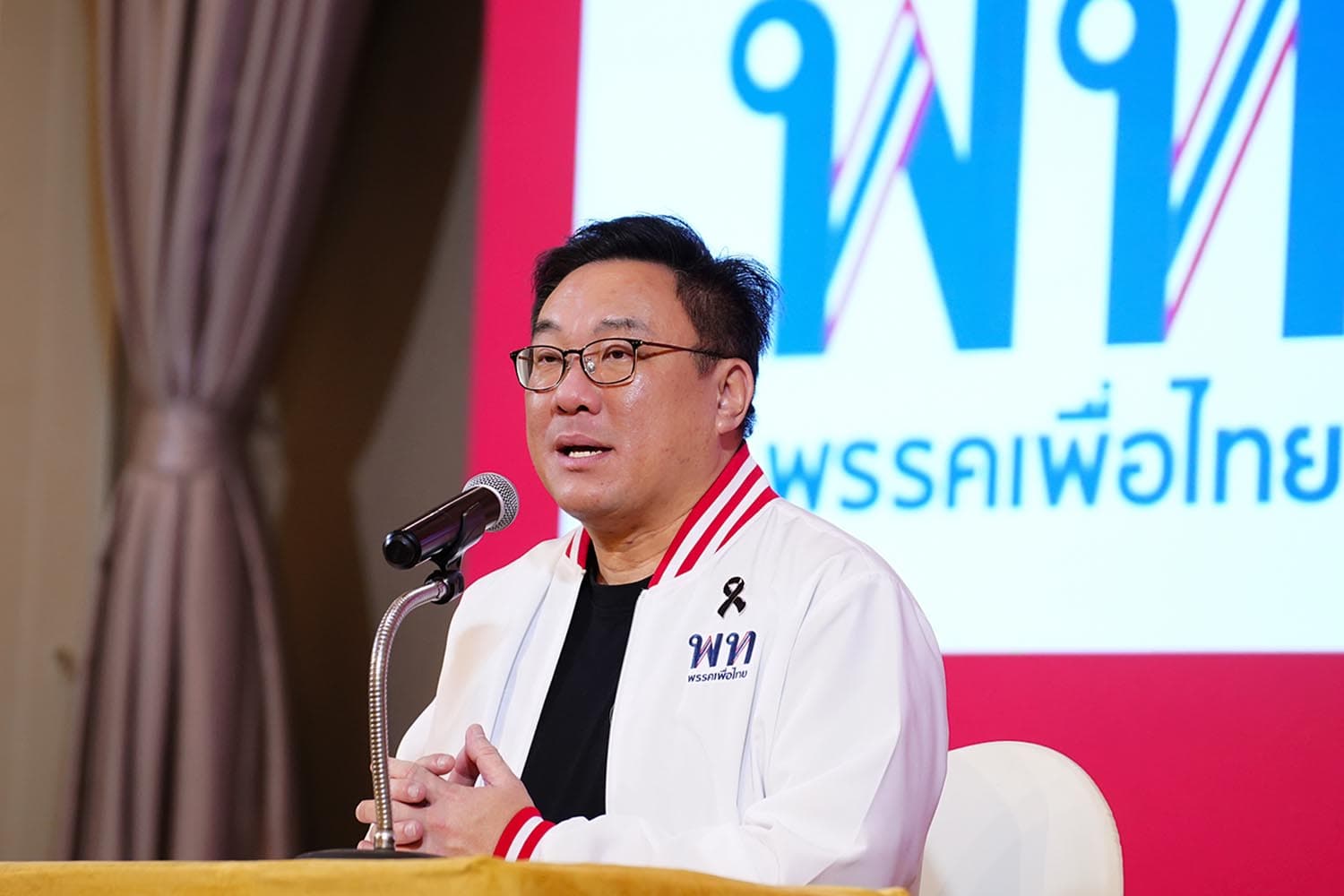 ‘เพื่อไทย’ ร่วมชงญัตติด่วนรับมือ ‘วิกฤตพลังงาน’