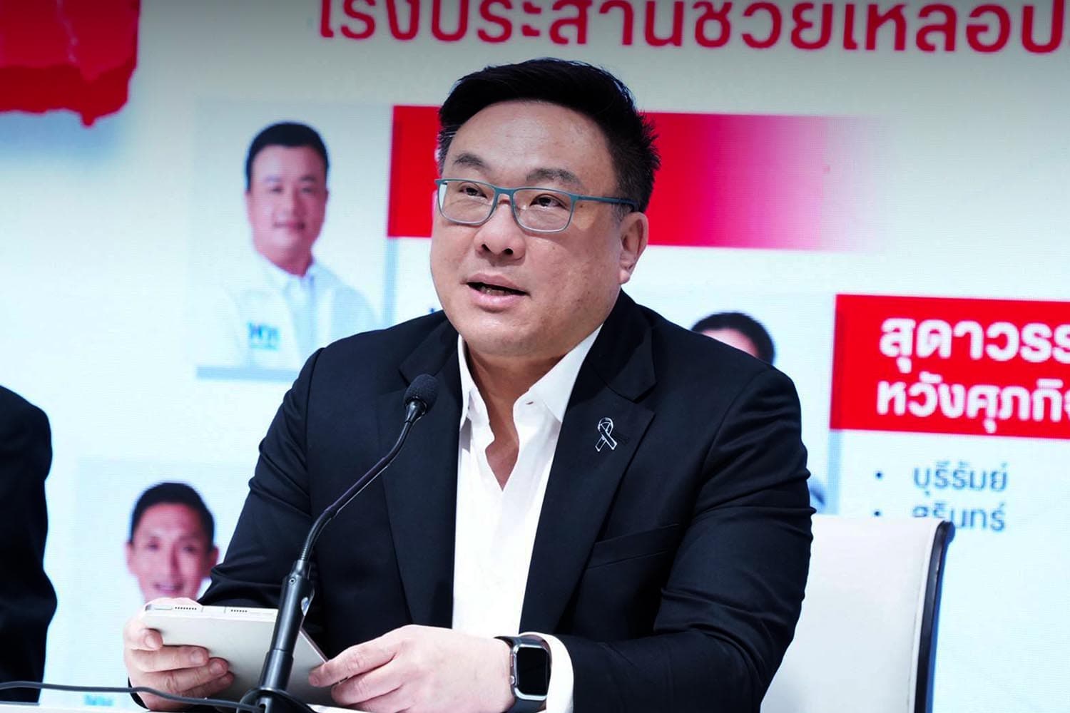 ‘เพื่อไทย’ จี้รัฐบาลดูแลความปลอดภัยประชาชน–ยึดหลัก ‘ตอบโต้ได้สัดส่วน’