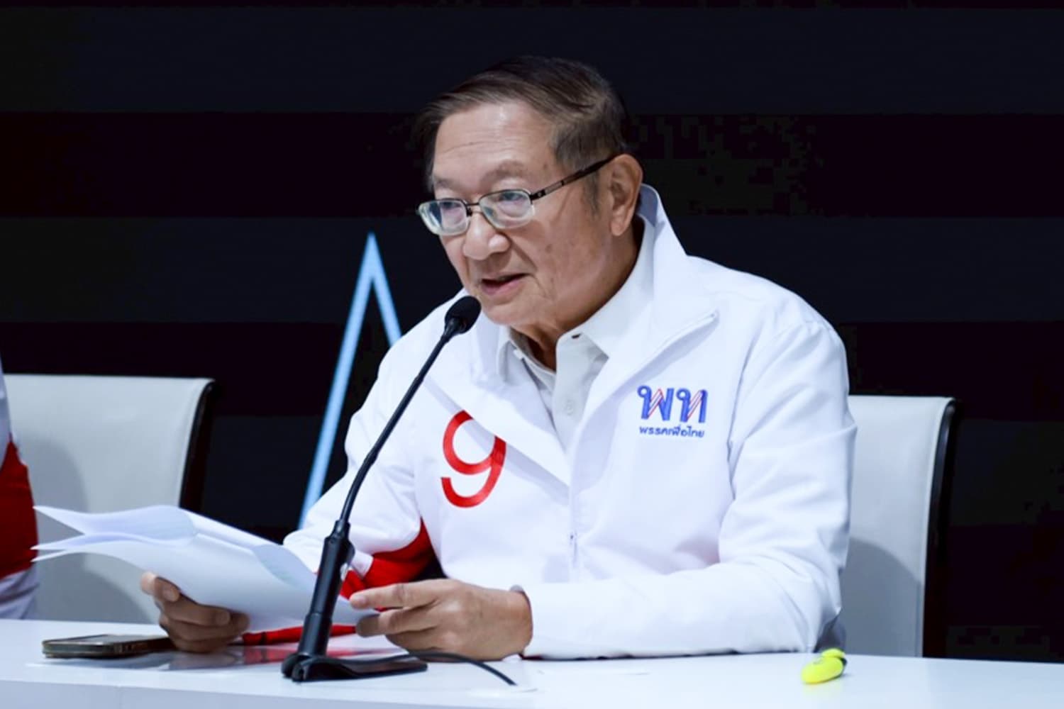 ‘เพื่อไทย’ ลั่นยกเครื่อง ‘ประกันสังคม’ ใน 3 เดือน หากได้เป็นรัฐบาล