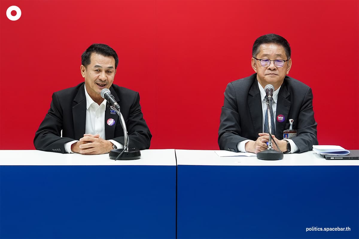 pheu_thai_party_confirmed_to_support_pita_as_prime_minister_SPACEBAR_Photo01_1098ea0acb.jpeg